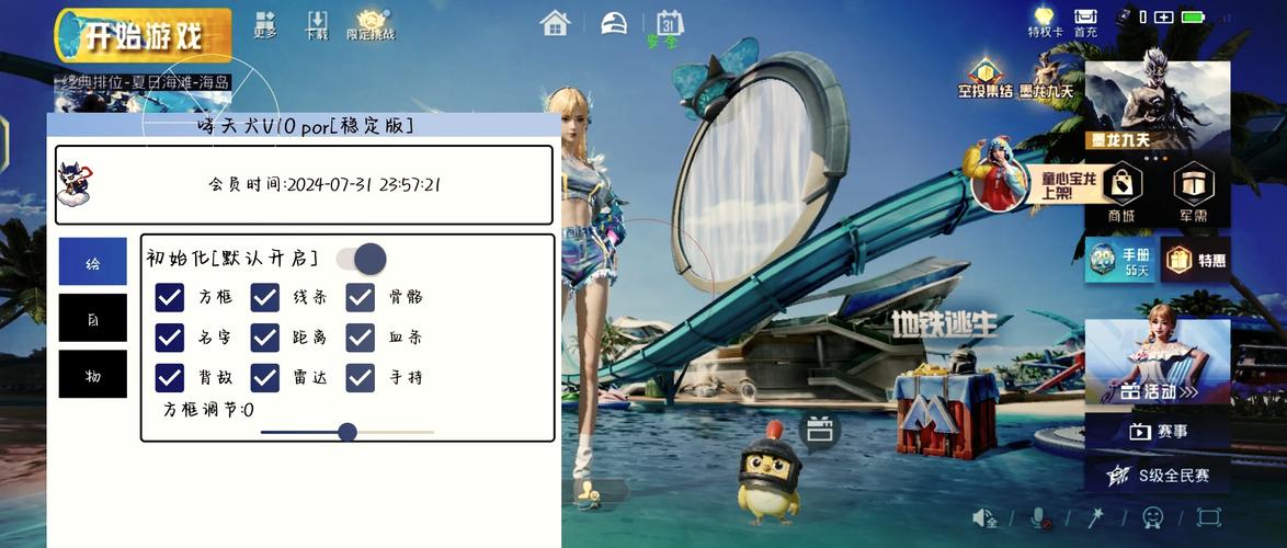【卡网搭建平台】拍卖市场里受欢迎的不只有劳力士和百达翡丽，还有它们